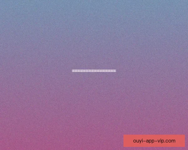 世界杯竞猜盛宴开启，赢取丰厚返水奖励，狂欢不断等你来参与