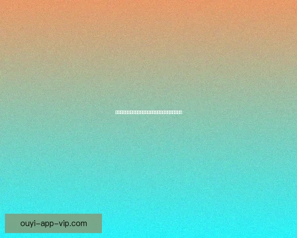 世界杯赛事比分预测与分析全方位指南助你精准预测比赛结果