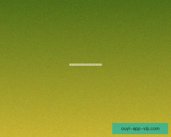 世界杯竞猜福利平台助力球迷赢取豪礼畅享赛事激情