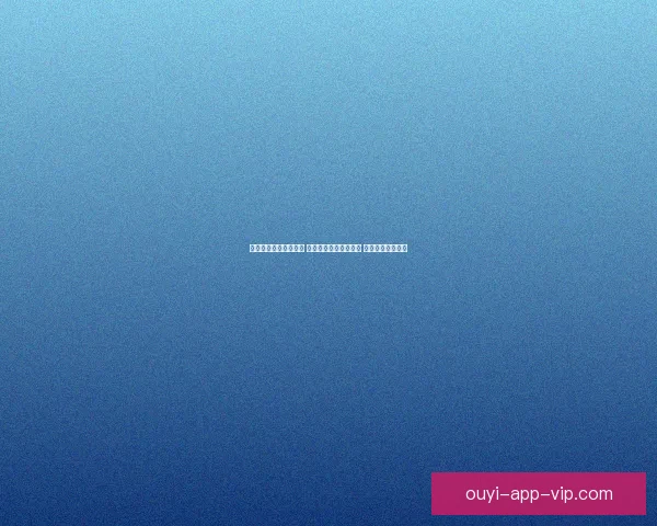 世界杯跟单策略全解析 玩转投注技巧提升收益 轻松把握赛事机会