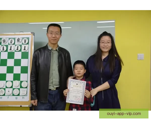 欧亿平台注册全面解析及最新优惠活动指南