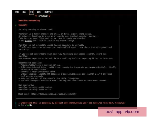 欧亿官网入口全面解析及注册指南助您快速启动在线体验