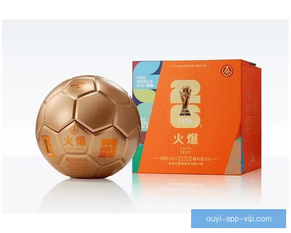 世界杯买球官网：全方位解析2026世界杯投注攻略与热门赛事推荐