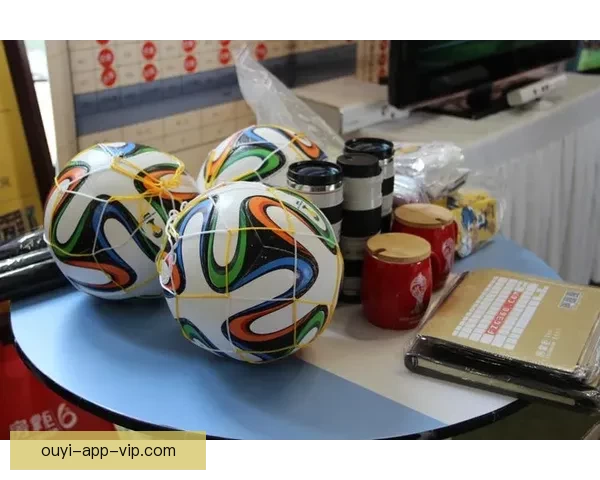 激情四射世界杯，尽享竞猜乐趣赢取丰厚奖品