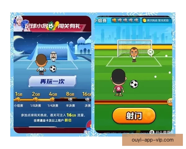 世界杯足球竞猜全攻略 提升你的预测准确度与投注技巧